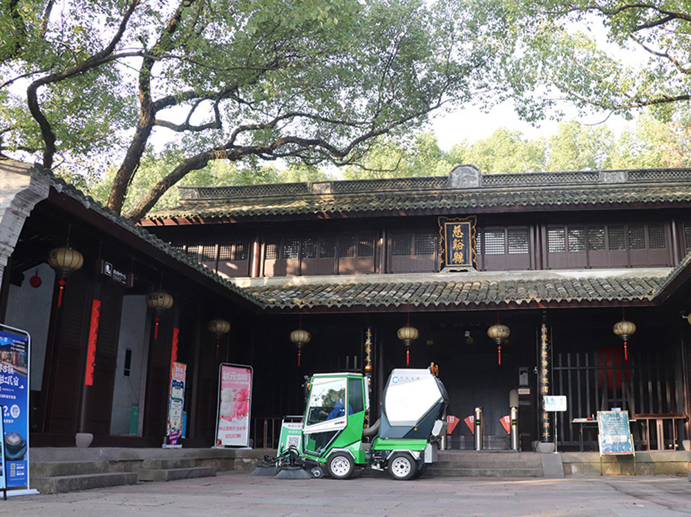 E600景區(qū)清掃